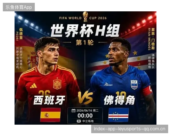 悬念拉满，这组统治世界杯讨论度